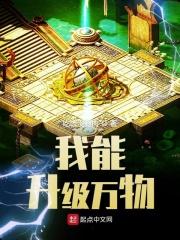 港片人在洪兴